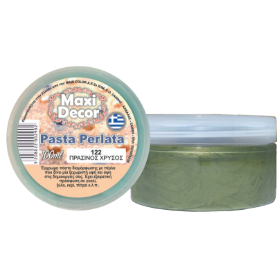 Πάστα Πέρλας Pasta Perlata Maxi Decor 122 Πράσινος Χρυσός_PP22002902